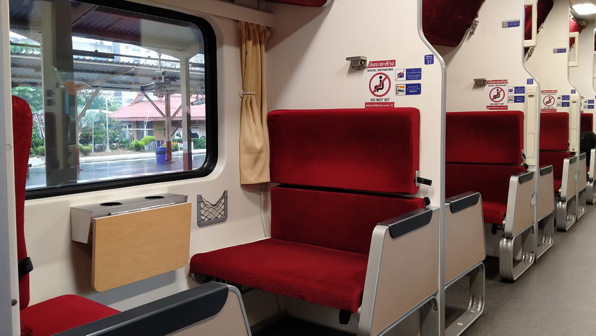 train seat