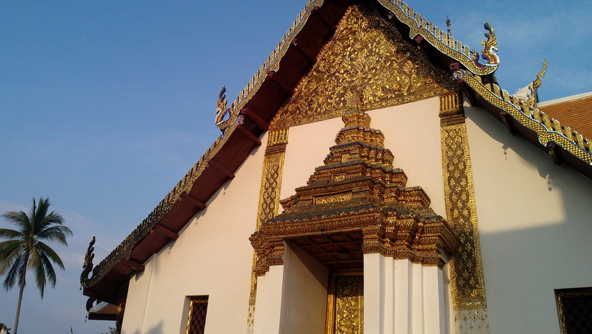 wat phumin