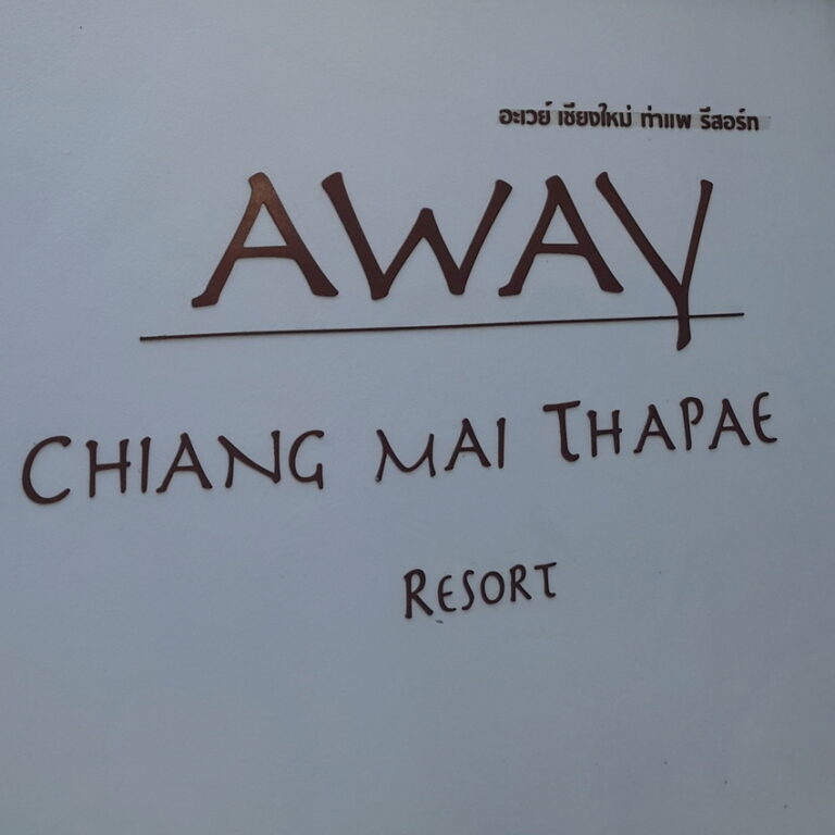 away chiang mai
